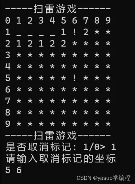 游戏玩家必看：“真的C”的多种含义及用法