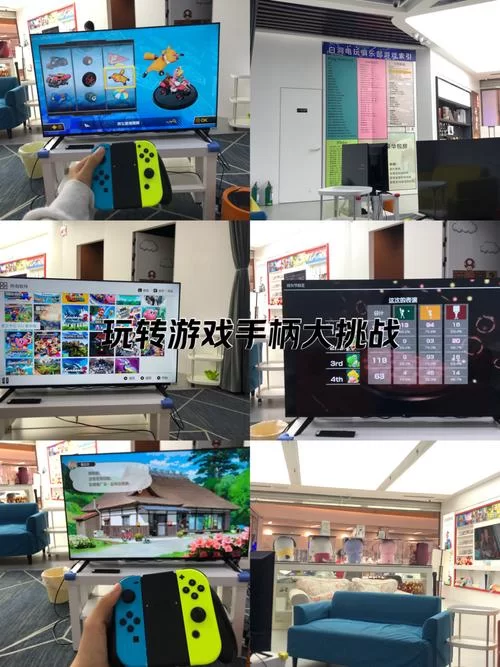 游戏玩家必看：“真的C”的多种含义及用法
