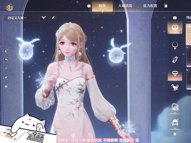 游戏玩家热议“荒野暖暖”，这究竟是怎么回事？