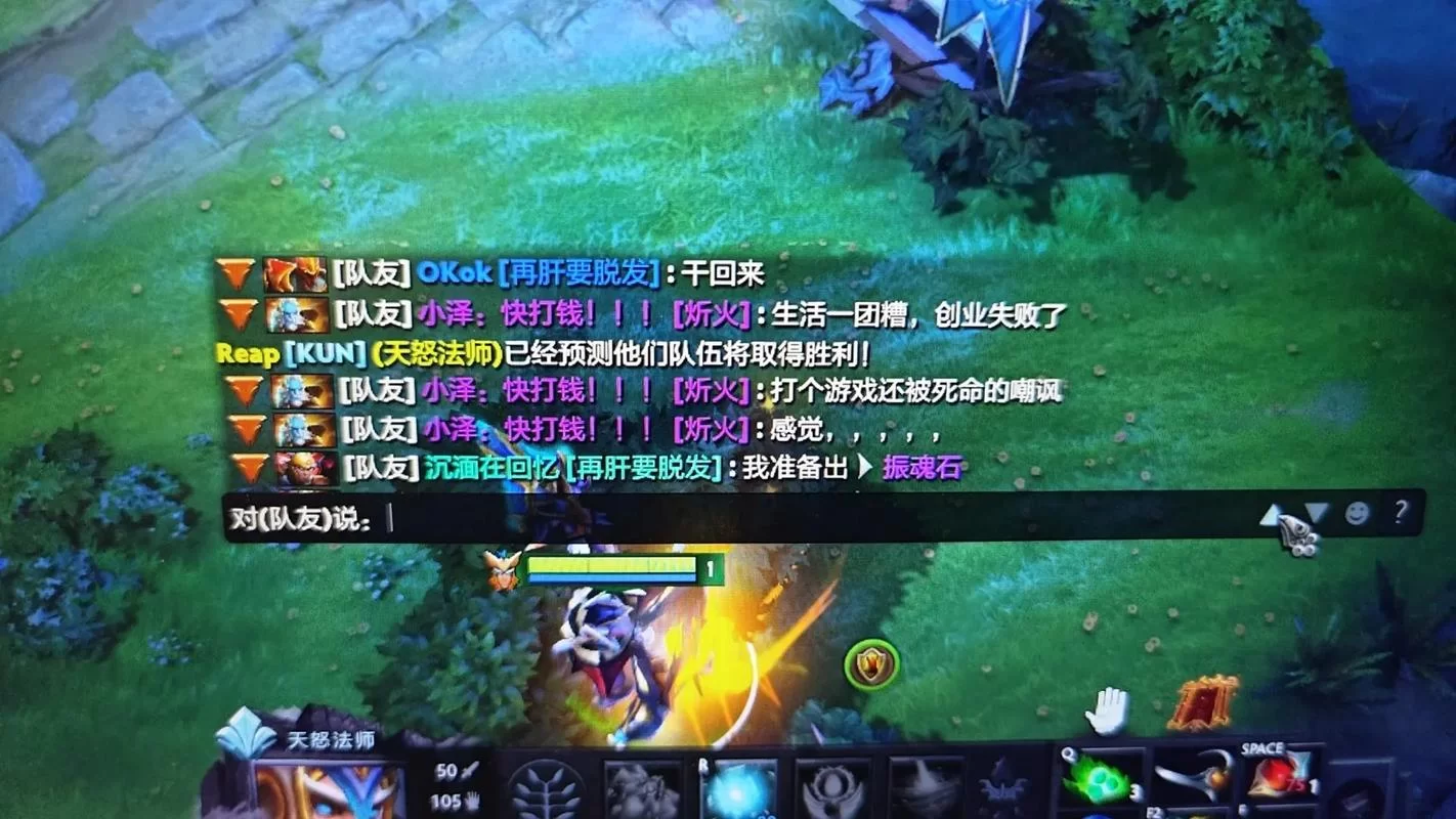 游戏玩家都在说的POG是什么意思？POG的多种释义