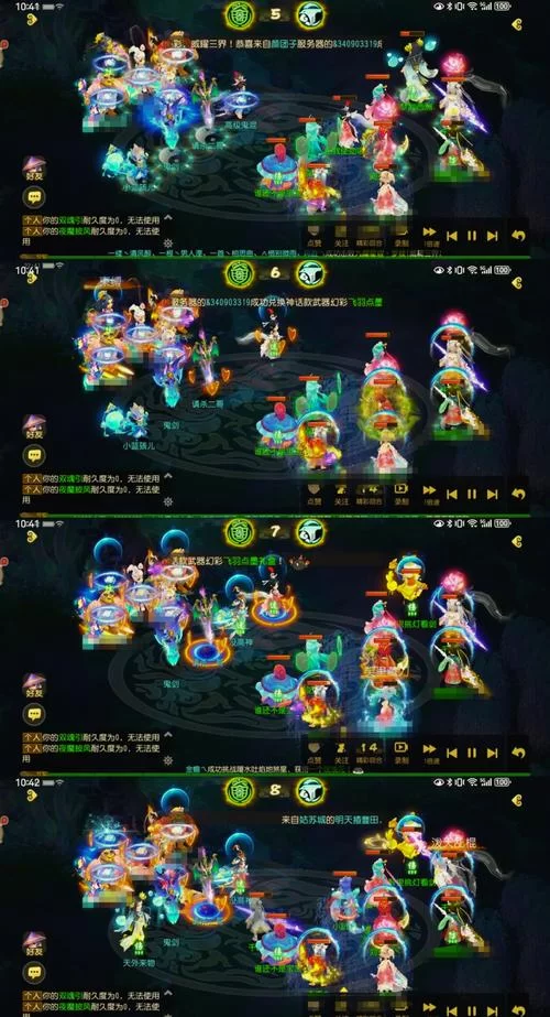 游戏畅销榜单揭秘：七麦数据告诉你热门手游秘诀