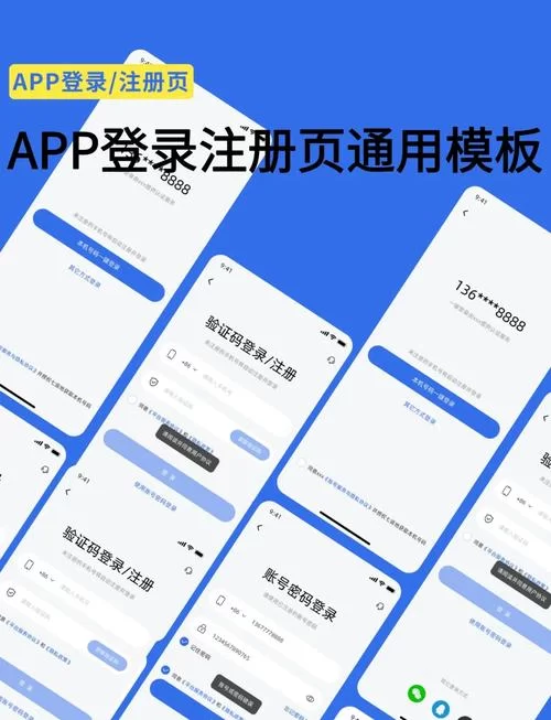 游戏登录失败？WOW51900325错误代码解决指南