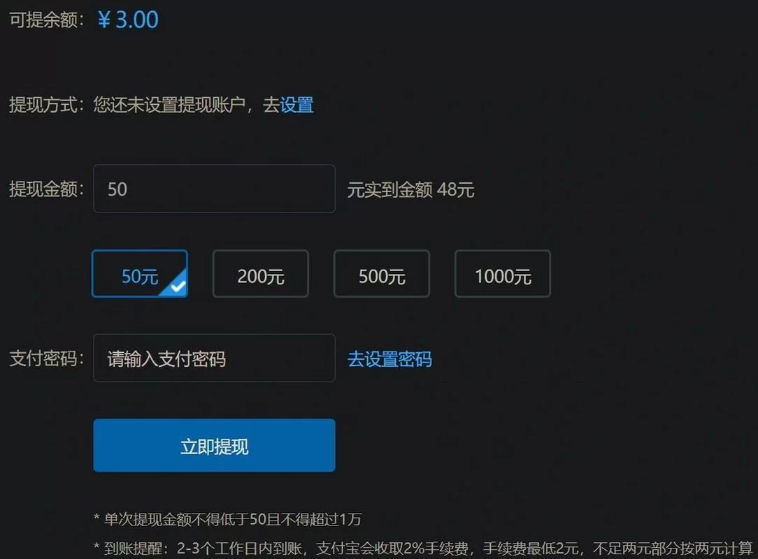 游戏租号安全吗？靠谱的游戏租号平台有哪些？
