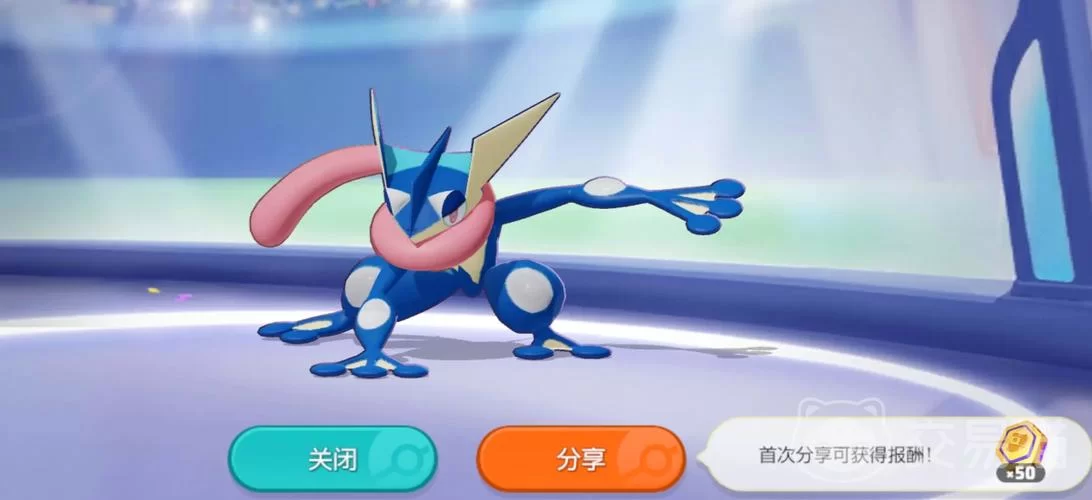 游戏精灵呱呱泡蛙：从青蛙到忍者蛙的蜕变