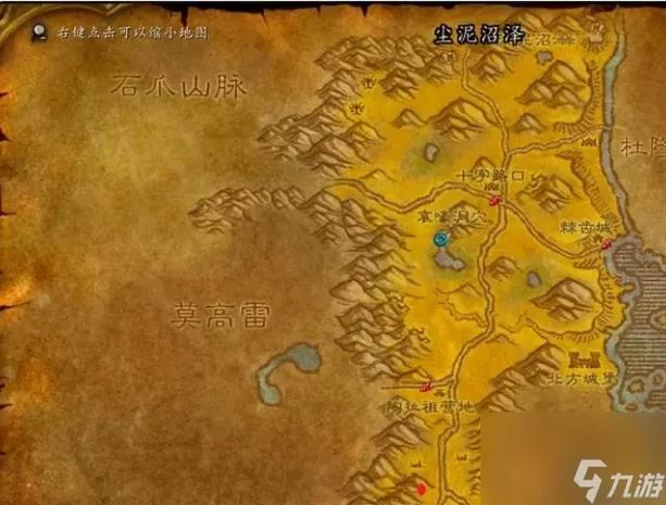 游戏萨满图腾任务指南：轻松获得图腾奖励的秘诀