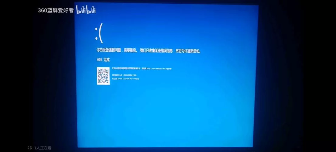 游戏蓝屏别慌！Apex英雄蓝屏终极解决攻略