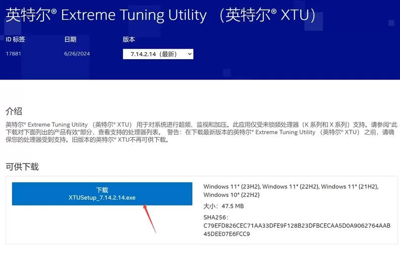 游戏蓝屏别慌！Apex英雄蓝屏终极解决攻略