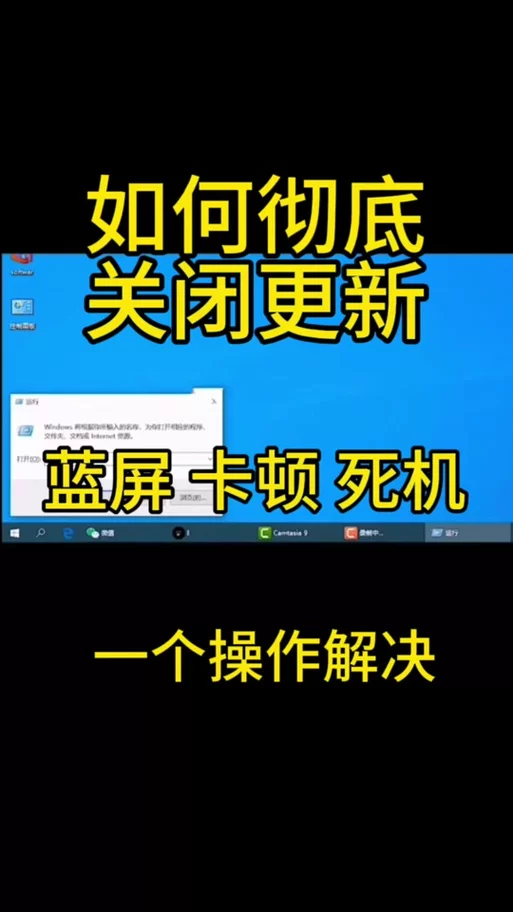 游戏蓝屏别慌！Apex英雄蓝屏终极解决攻略