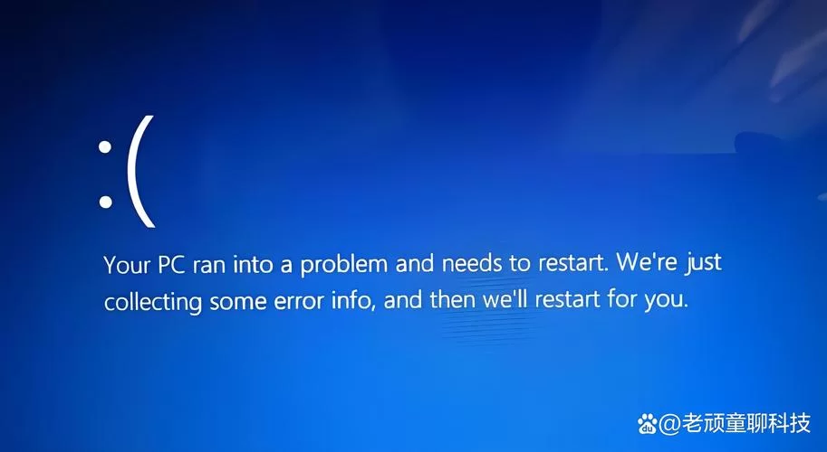 游戏蓝屏别慌！Apex英雄蓝屏终极解决攻略