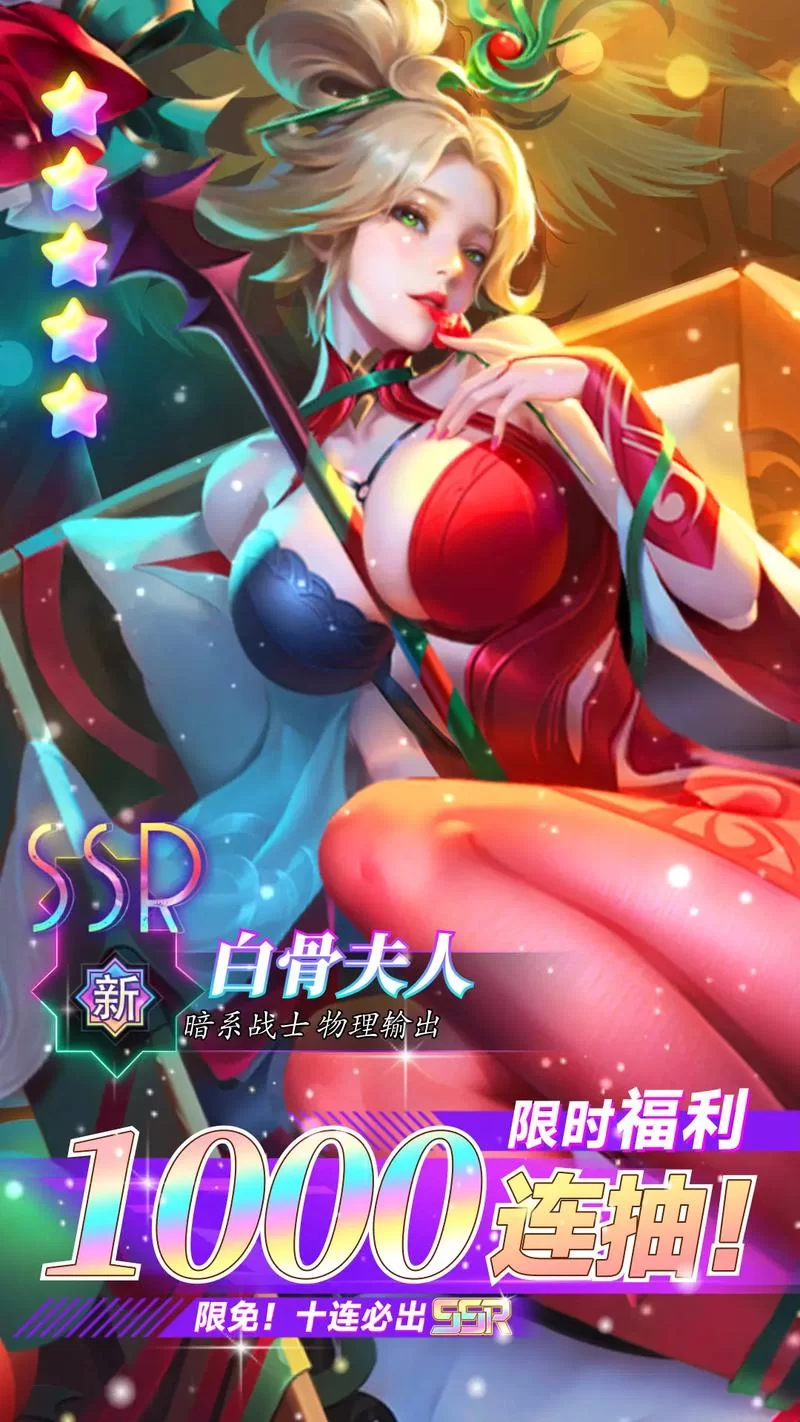 游戏角色排名：最受欢迎的游戏人物是谁？