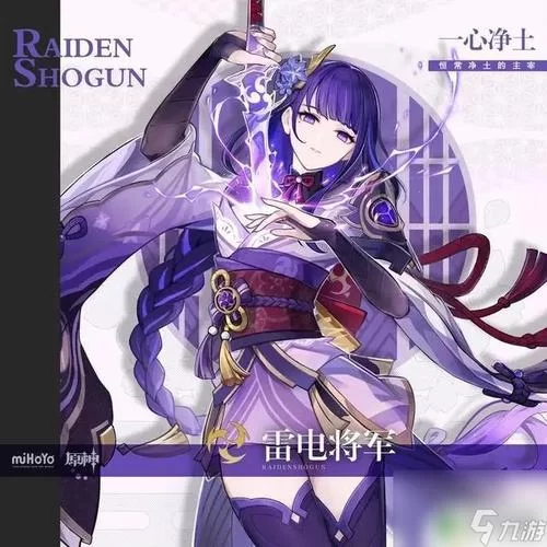 游戏角色排名：最受欢迎的游戏人物是谁？