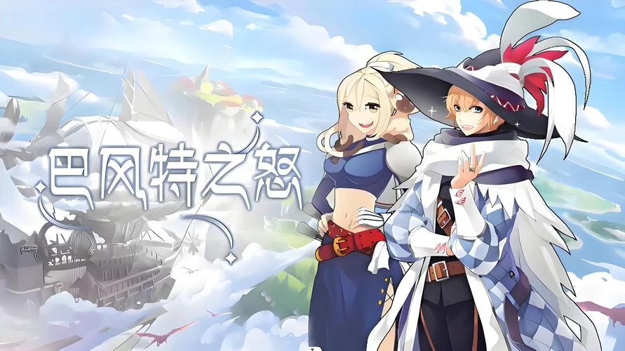 游戏资源下载大全，新手也能快速上手