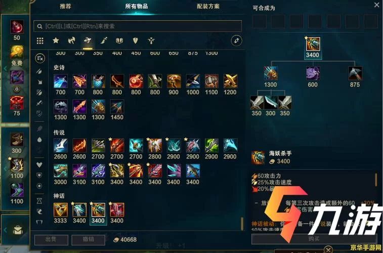 游戏辅助还有什么类型的？不同游戏有哪些合适的辅助？