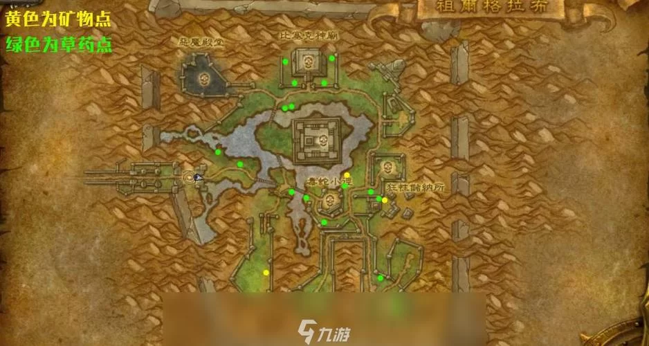 游戏采矿路线大全：快速提升采矿等级的技巧