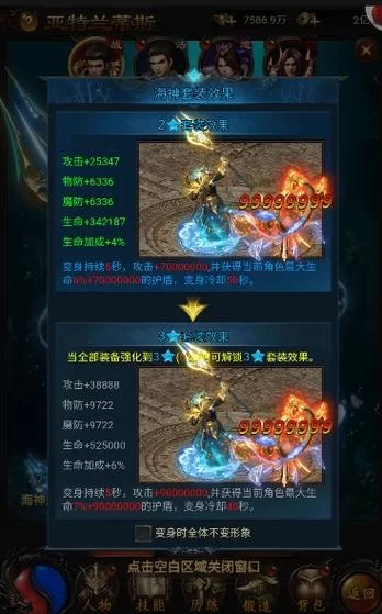 游戏里“打副本”的含义及技巧，快速提升装备