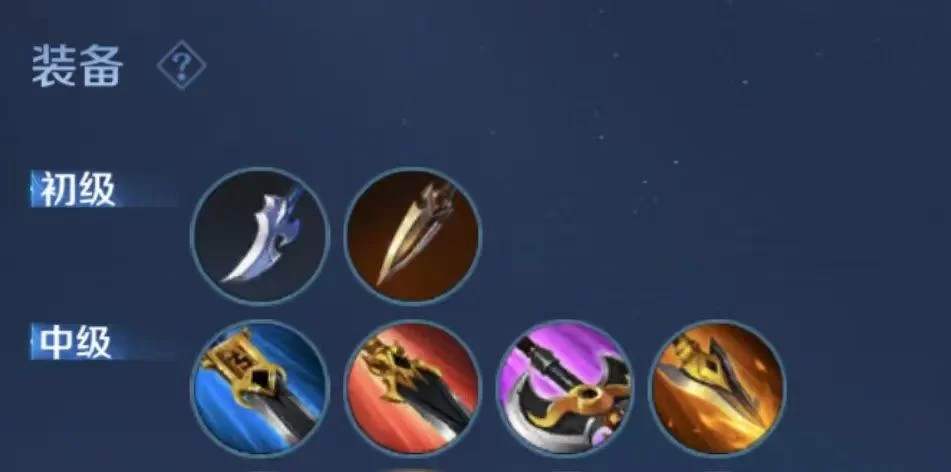 游戏里“补刀”是什么意思？网络流行语“补刀”又指什么？