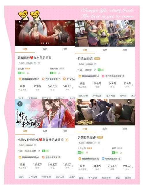 游戏里橙装胚子拍卖行名称是什么?拍卖行橙装胚子交易指南 游戏里橙装胚子拍卖行名称是什么?拍卖行橙装胚子交易指南