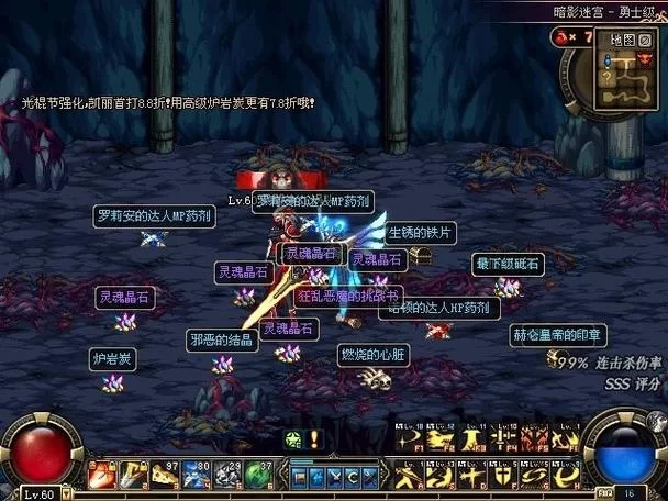 游戏里渡劫失败会怎样？虚拟世界与现实的对比