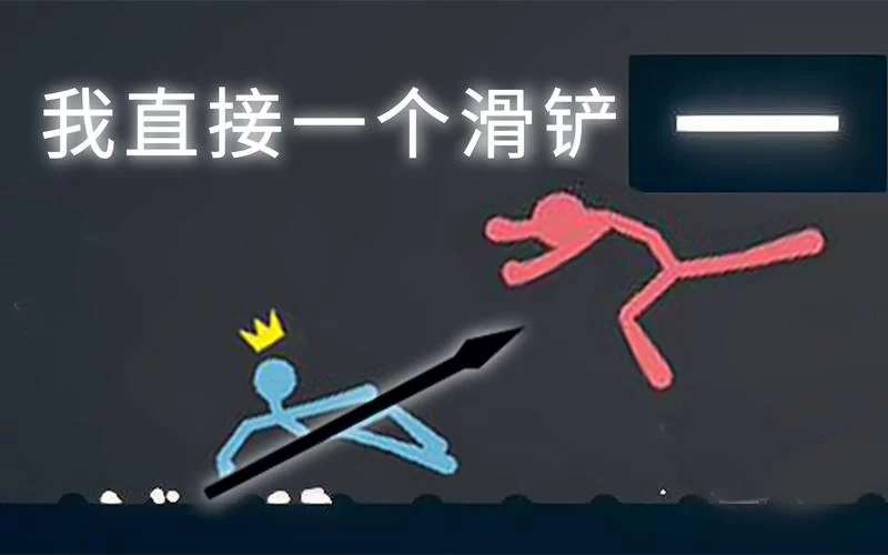 游戏里滑铲动作怎么做？新手滑铲技巧指南