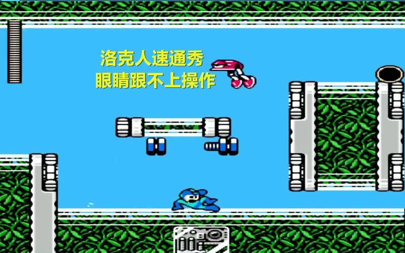 游戏里滑铲动作怎么做？新手滑铲技巧指南