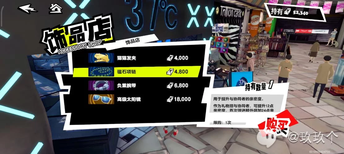 游戏里滑铲动作怎么做？新手滑铲技巧指南