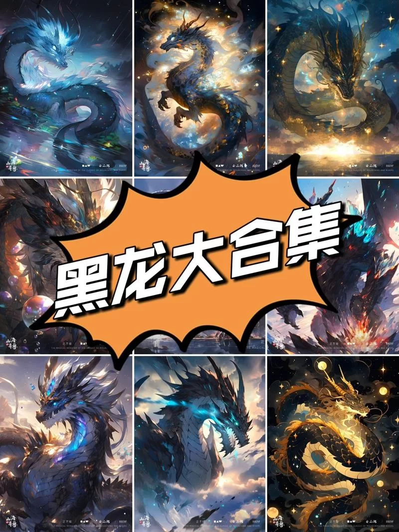 游戏里的Nidhogg：你了解这只黑龙吗？