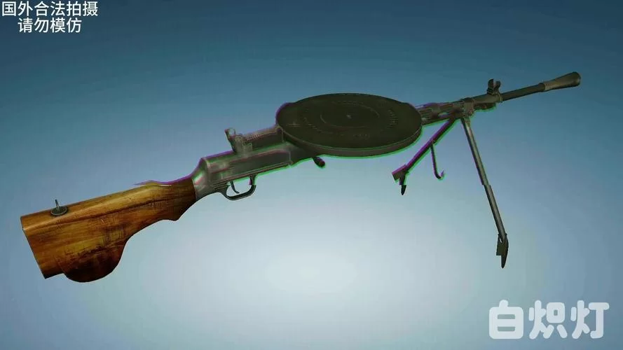 游戏里的大盘鸡是什么枪？深度解析其历史和性能