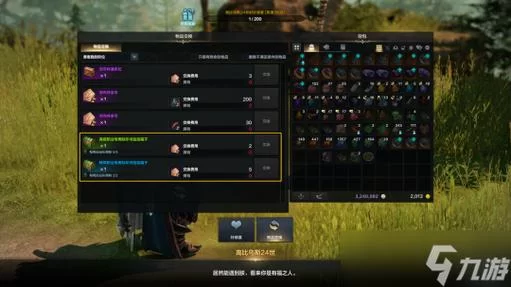 游戏里的被诅咒金币：带几个出来才最划算？