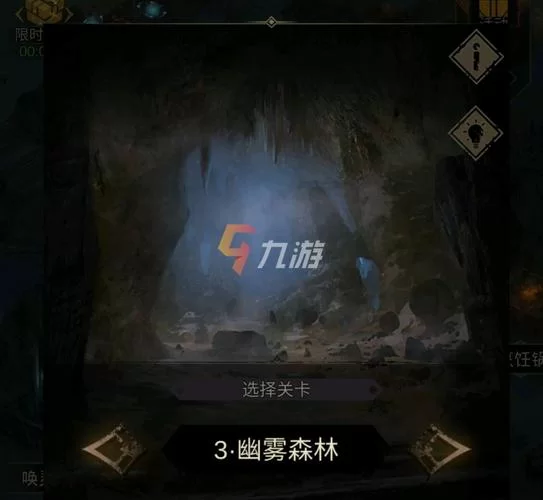 游戏里的被诅咒金币：带几个出来才最划算？