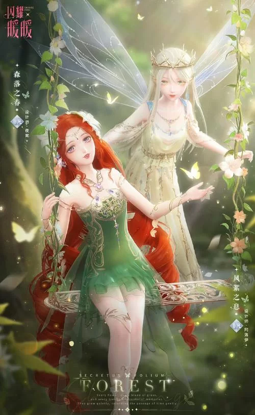 游戏闪耀暖暖：夜宵和暖暖大喵因什么食物相识？