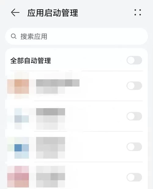 游戏闪退太烦人!守望先锋闪退解决方法大全 游戏闪退太烦人!守望先锋闪退解决方法大全