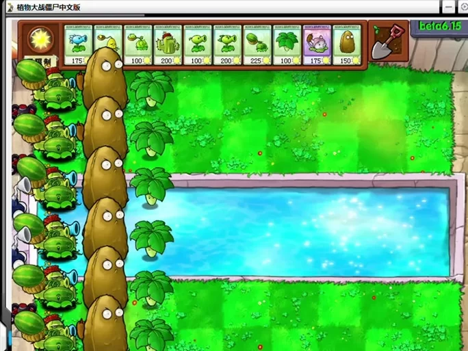 游戏闪退提示Fatal Error?植物大战僵尸修复指南 游戏闪退提示Fatal Error?植物大战僵尸修复指南