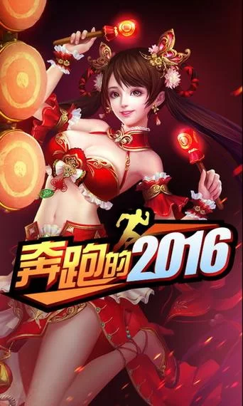 游戏风云频道消失了？别担心，这里帮你找回记忆