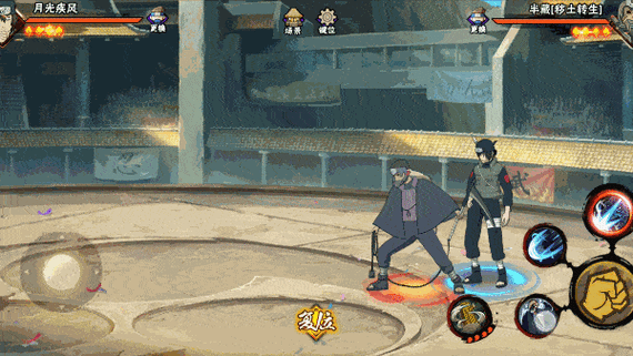 游戏高手必备：半藏大招日语语音及含义