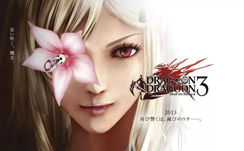 游戏龙背上的破鞋：女主Zero的悲惨命运与争议