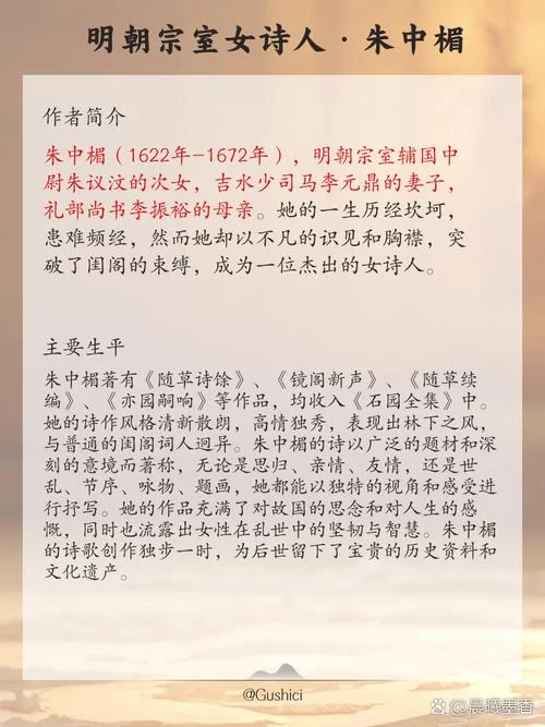 游长宁公主流杯池：寻访诗仙上官婉儿的雅致踪迹