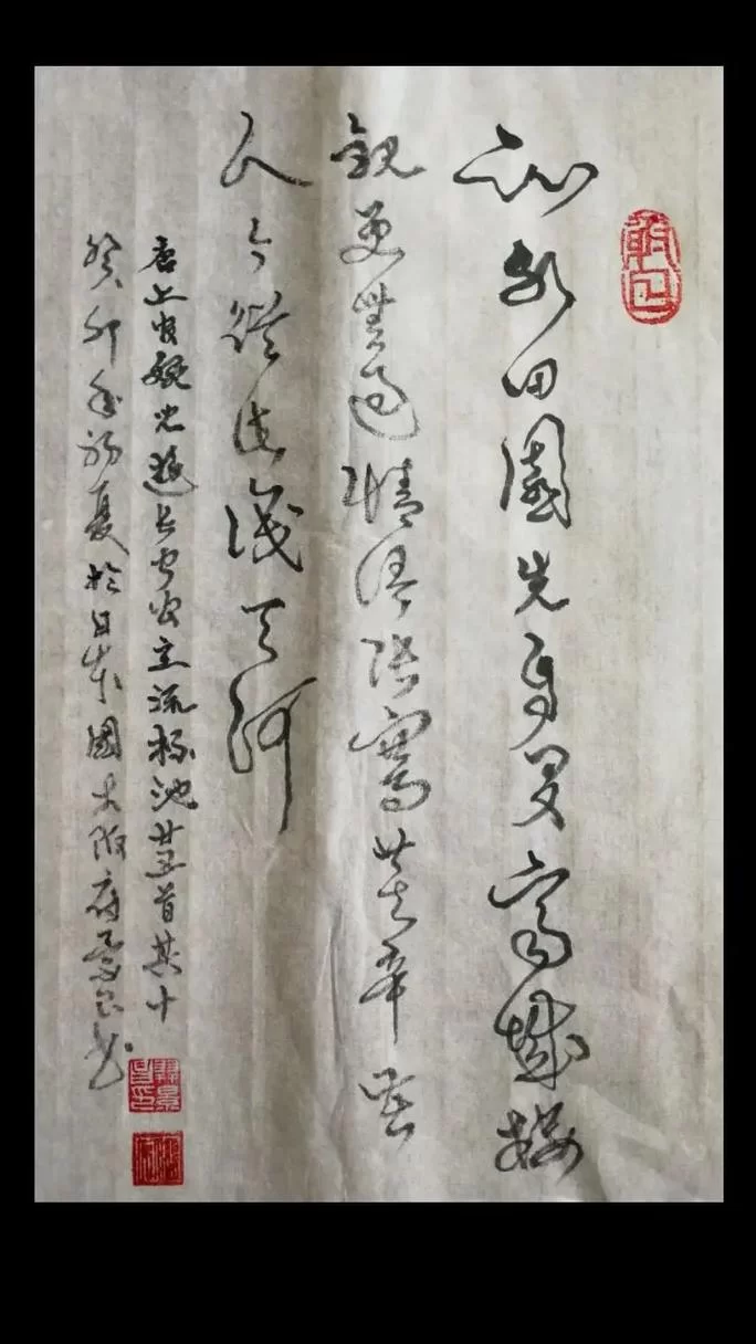 游长宁公主流杯池：寻访诗仙上官婉儿的雅致踪迹