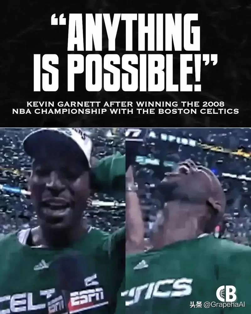 湖人总冠军图片：回顾那些令人难忘的夺冠瞬间