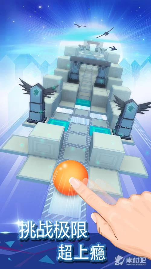 滚动的天空灼热未来版本下载安装：全新关卡等你体验