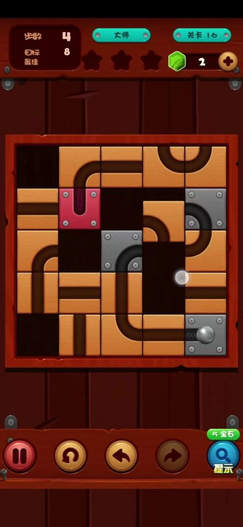 滚动迷城所有关卡攻略大全:快速上手技巧 滚动迷城所有关卡攻略大全:快速上手技巧