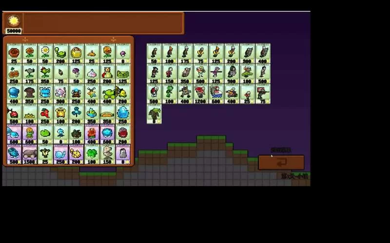 滚蛋吧僵尸：这个肉鸽游戏怎么这么魔性？