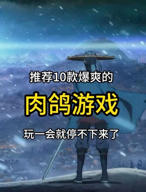 滚蛋吧僵尸：这个肉鸽游戏怎么这么魔性？