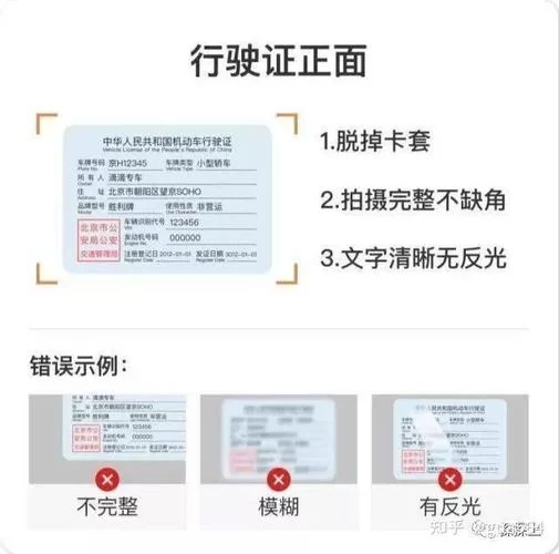 滴滴司机部落app下载安装,快速接单赚钱秘籍 滴滴司机部落app下载安装,快速接单赚钱秘籍