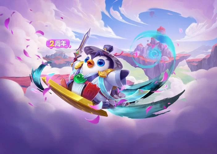 滴滴联动送福利!金铲铲之战小小英雄免费领取攻略 滴滴联动送福利!金铲铲之战小小英雄免费领取攻略