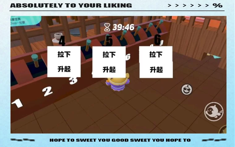 滴答滴答:双人冒险游戏攻略，第二章迷题快速破解