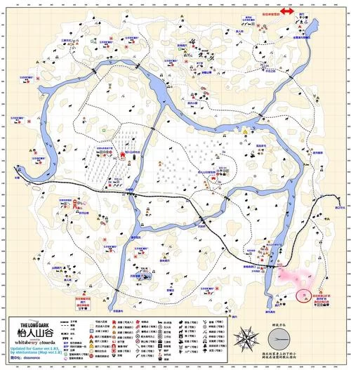 漫漫长夜生存攻略:资源获取、食物制作全解析 漫漫长夜生存攻略:资源获取、食物制作全解析