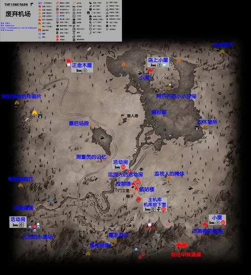 漫漫长夜视频在线观看，高清完整版资源合集