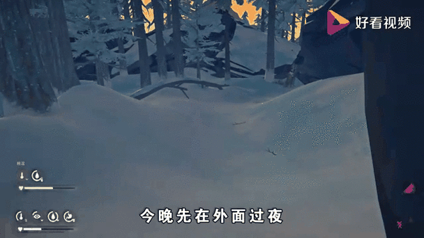 漫漫长夜视频在线观看，高清完整版资源合集