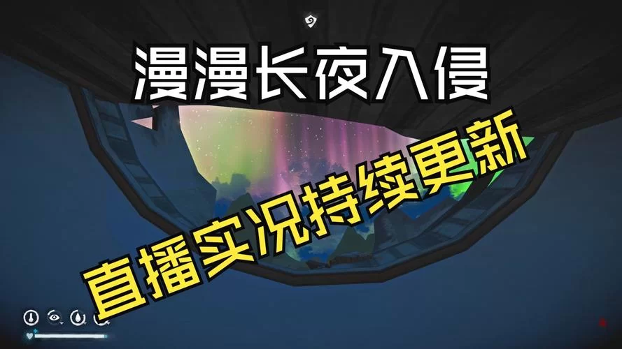 漫漫长夜视频在线观看，高清完整版资源合集