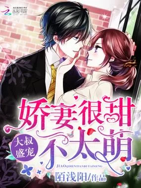潇湘书院3g手机版：便捷阅读体验升级